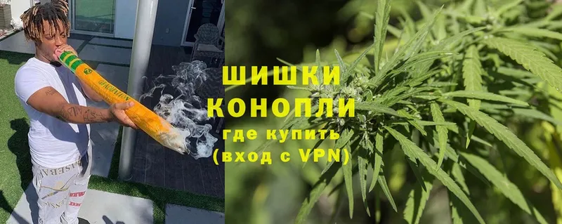 мега онион  Саранск  Конопля Ganja 